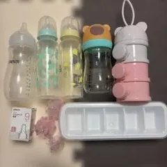 哺乳瓶　ミルクケース　ピジョン乳首　離乳食容器　セット