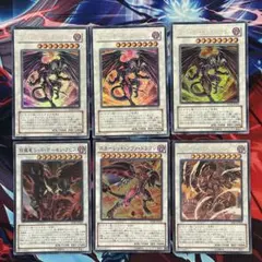 2026年最新】レッドデーモン デッキパーツの人気アイテム - メルカリ