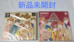 クロノトリガー キラ ドラクエ 3カード 裁断雑誌 ドラクエ