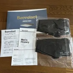 新品未開封】ボンボラン Mサイズ 黒 サミットインターナショナル