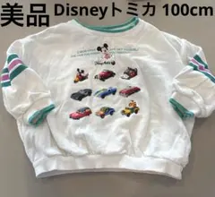 しまむら リトシー Disney トミカ トレーナー 100cm