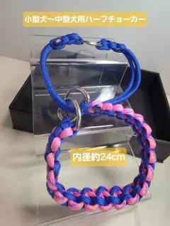 ゆっこ様 リクエスト 2点 まとめ商品