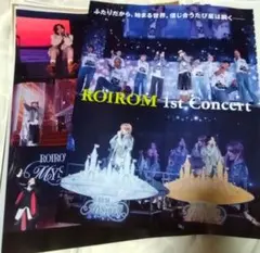 CUT 2026年9月号　ROIROM　切り抜き　抜けあり