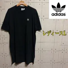 アディダスオリジナルス Tシャツ レディース L チュニック ワンピース