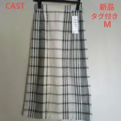 【新品未使用タグ付き】CAST: LISA ロングスカート 定価 ¥19800のサムネイル