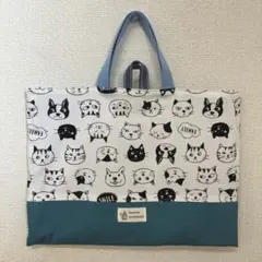 ハンドメイド　レッスンバッグ　オフホワイト地　ネコの顔　ブルーグリーン地