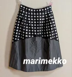 marimekko マリメッコ　ドット プリント スカート サイズ36