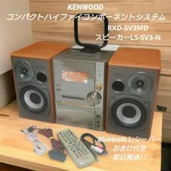 2025年最新】LS-SV3-Nの人気アイテム - メルカリ