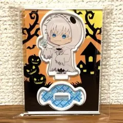 呪術廻戦 マルキューブ アクリルスタンド ハロウィンver. 五条悟