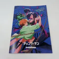 あかり様 リクエスト 2点 まとめ商品