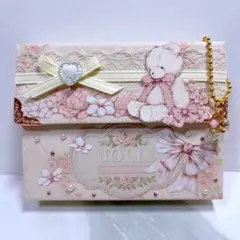 蛇腹ファイル おすそ分け ハンドメイド チェーン付き315番