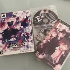 ディアラバ PSPソフト 限定版 特典CD2枚