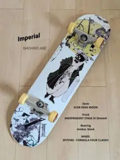 2026年最新】インペリアルスケートボードデッキの人気アイテム - メルカリ
