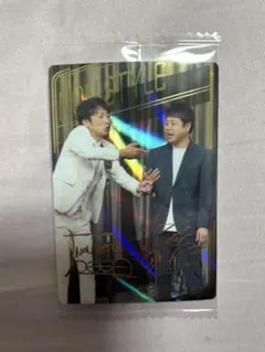 NONSTYLE よしもと漫才コレクションツインウエハースシール　スーパーレア