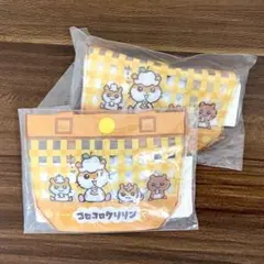 コロコロクリリン プールバッグ 2個のサムネイル