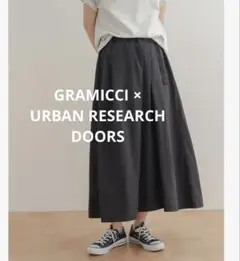 美品✨GRAMICCI アーバンリサーチ　別注　ナイロンロングスカート　ブラック
