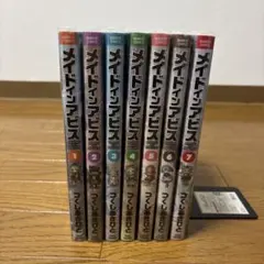 メイドインアビス 4〜11巻セット 公式アンソロジー1～4巻セット - メルカリ