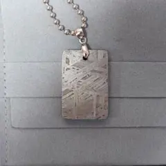 2026年最新】アルタイ隕石の人気アイテム - メルカリ