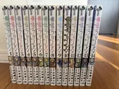 Item thumbnail for item f0ed6f8b-21bf-4dc2-a11f-328597654ebe