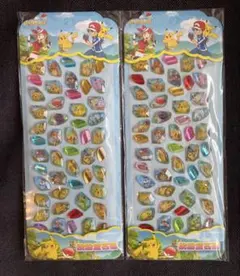 Item thumbnail for item 8b5802e1-33f9-4924-96ac-7a2ca8783d75