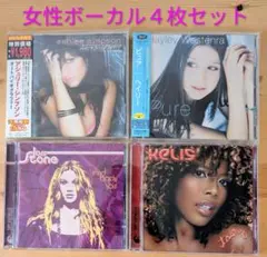 16CD)(女性ボーカル)洋楽コレクション/アルバム15組(CD16枚)まとめ