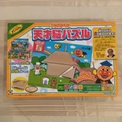 アンパンマン　天才脳パズル