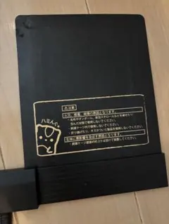 Item thumbnail for item 6743c953-a39b-4022-a635-c848c12b0f46