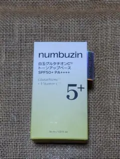 ナンバーズイン トーンアップベース&マスク2枚おまけ