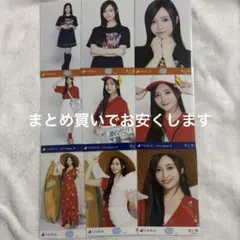 乃木坂46 井上和 生写真 special ライブT 東京 私服 コンプ 乃木坂46 井上和 生写真 special ライブT 東京 私服 コンプ - メルカリ