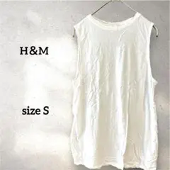 美品✨️H&M ホワイト ノースリーブ タンクトップ US S