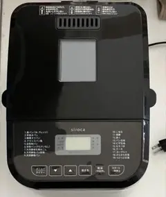 新品未使用　siroca　ホームベーカリー　2.0斤 SHB−122BK Amazon | シロカ SIROCA 全自動ホームベーカリー 2斤・米粉対応