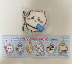 映画ちいかわ クッションマスコット ちいかわ ガチャ