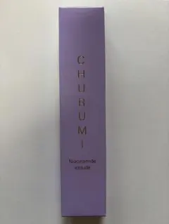 CHURUMI チュルミ リンクルホワイトクリームNc 2箱セット - メルカリ