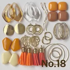 ハンドメイド パーツセット まとめ売り No.18