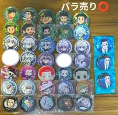 進撃の巨人 リヴァイ エルヴィン まるくじ 18点セット - メルカリ