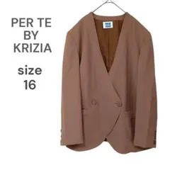 PER TE By KRIZIA　ノーカラージャケット　ブラウン　ヴィンテージ