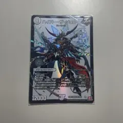 メルカリ便 ハイパー・ザ・ジョニー ハイパーザジョニー 秘 シク シークレット ハイパーザジョニー シークレット シク - メルカリ