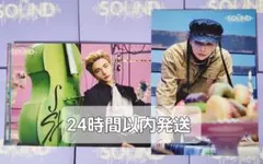 【ヒョンジンA】Straykids スキズ ラントレ