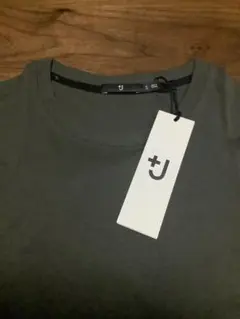 Item thumbnail for item fbe5a19a-4fe3-4324-8f4f-4a0a93f4272e