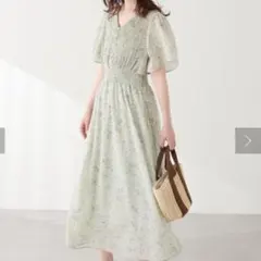 Item thumbnail for item 1d7671f1-9b85-4065-9bb5-20dcc2657ac3