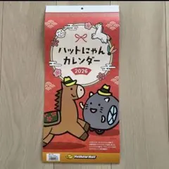 Item thumbnail for item a12ea68d-5869-4389-bab3-86bd0db56732