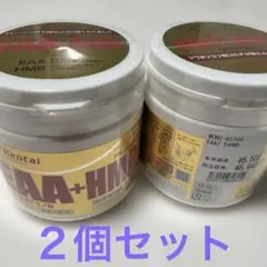 Kentai EAA+HMB 180g 2個セット