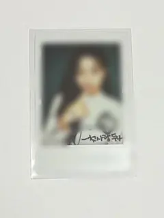 2025年最新】チョッサラン サインの人気アイテム - メルカリ