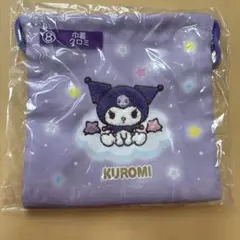 サンリオキャラクター大賞当りくじ　巾着　クロミ①