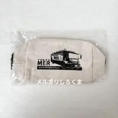 Item thumbnail for item 1ed04f79-bf9b-4d99-b978-1b295a743ada