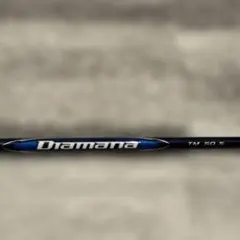 Diamana D63 S テーラーメイド用スリーブ 1W - メルカリ