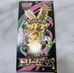 【新品未開封】メガドリーム １box分