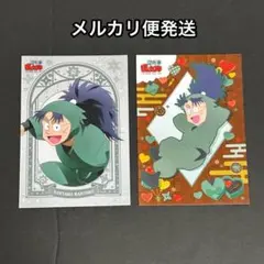 忍たま⭐️ファミマブロマイド 七松小平太