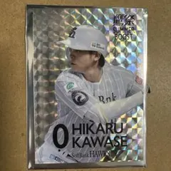 川瀬晃 若鷹ガチャ シークレットメタリックカード - メルカリ