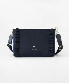 美品・現行品　TOCCA　ポシェットバッグ　フリルショルダーバッグ　ネイビー